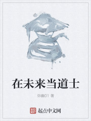 一代狂龙